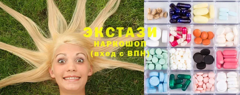 OMG tor  Благодарный  Ecstasy MDMA 