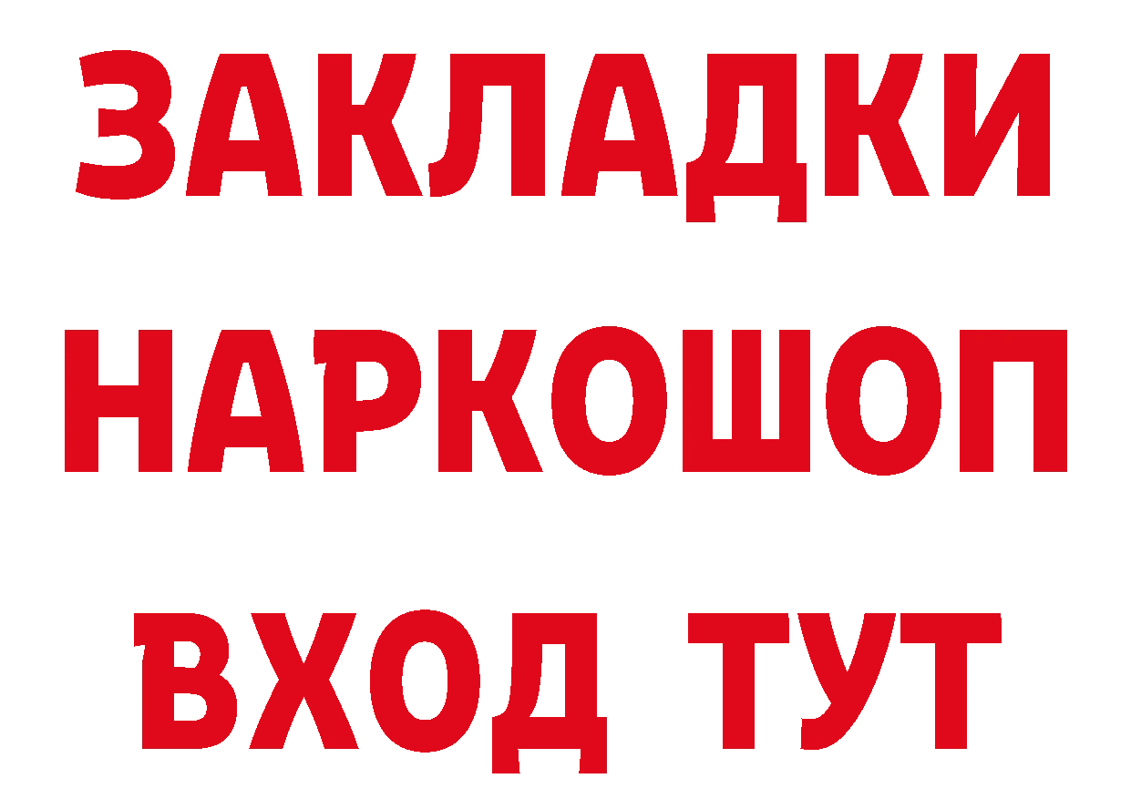 A PVP СК КРИС зеркало площадка блэк спрут Благодарный